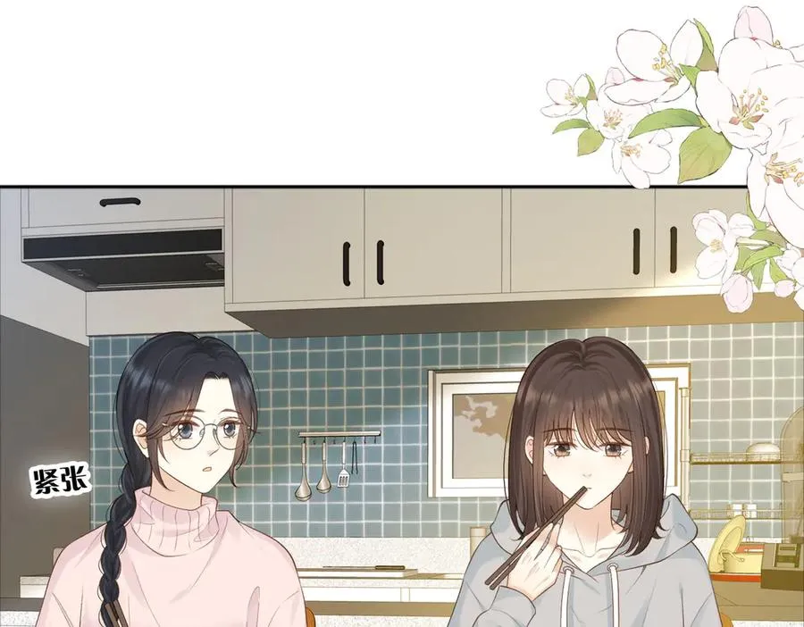 第74话 养池唐计划40