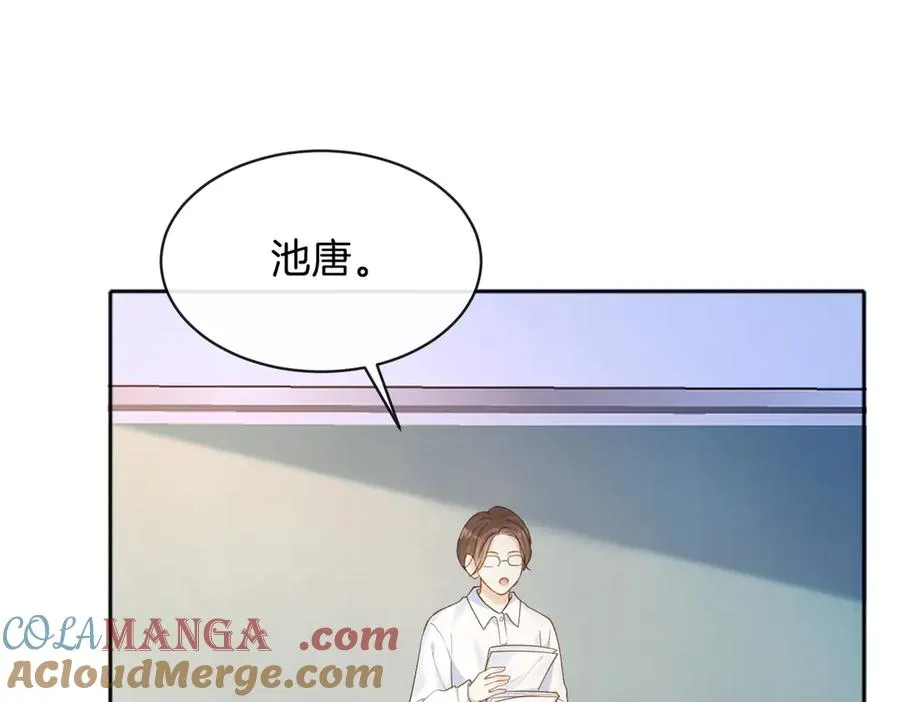 第73话 love you forever40