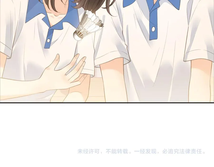 第75话 我只和你有关系77