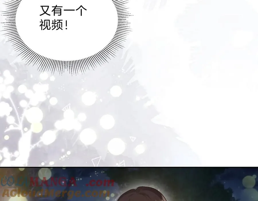 第70话 慢慢喜欢你27