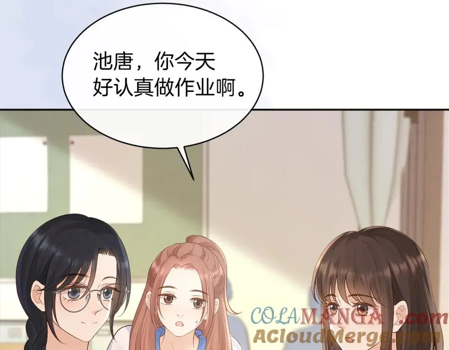 第73话 love you forever4