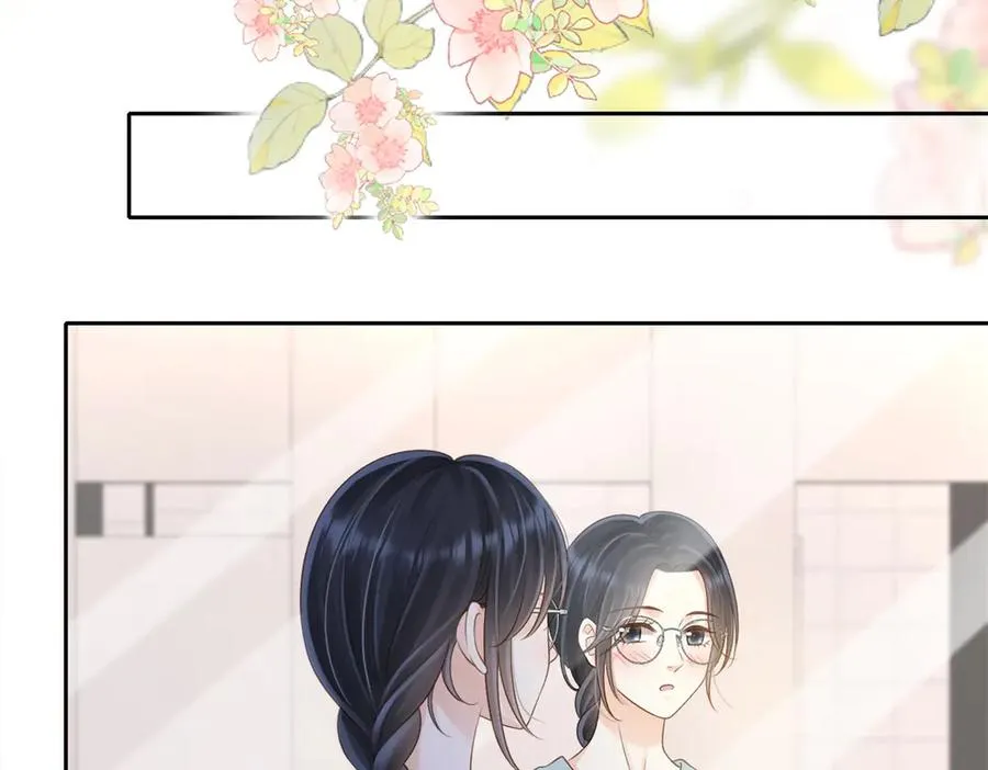 第68话 照顾85