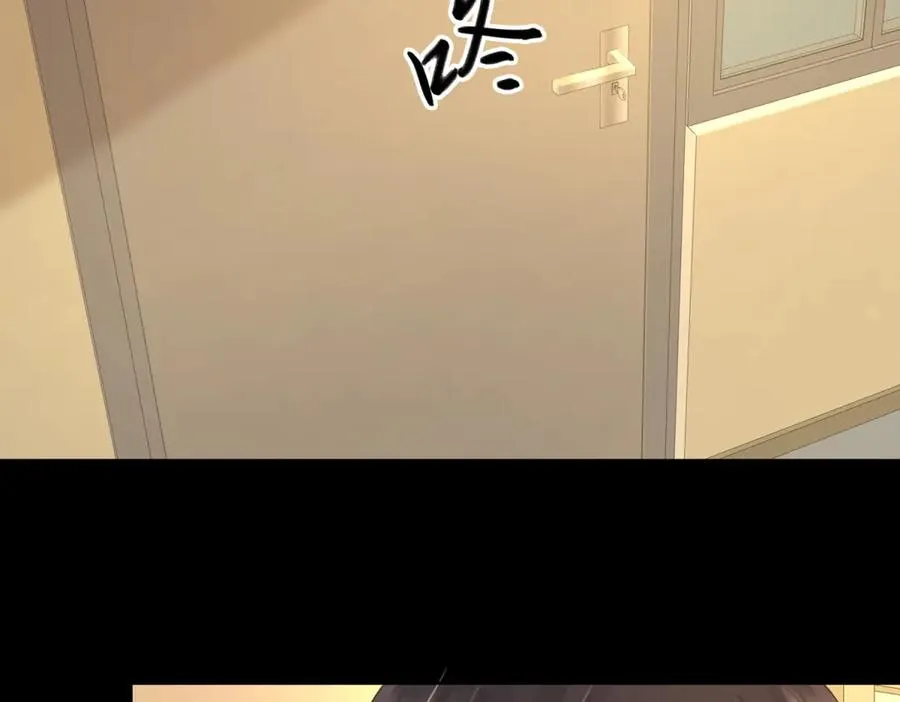 第65话 不说话，我就喊人了1