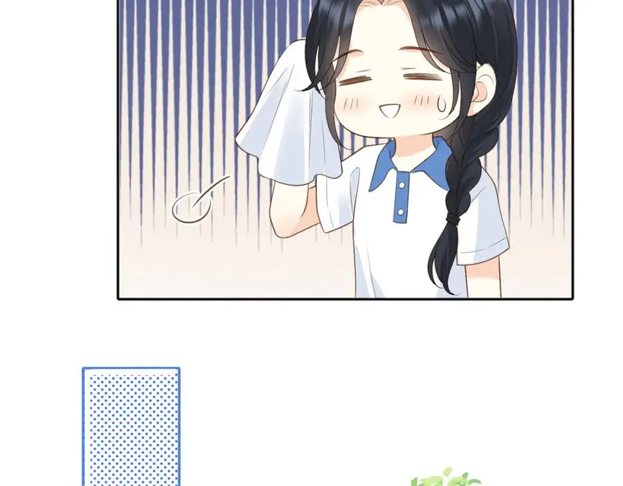 第75话 我只和你有关系68