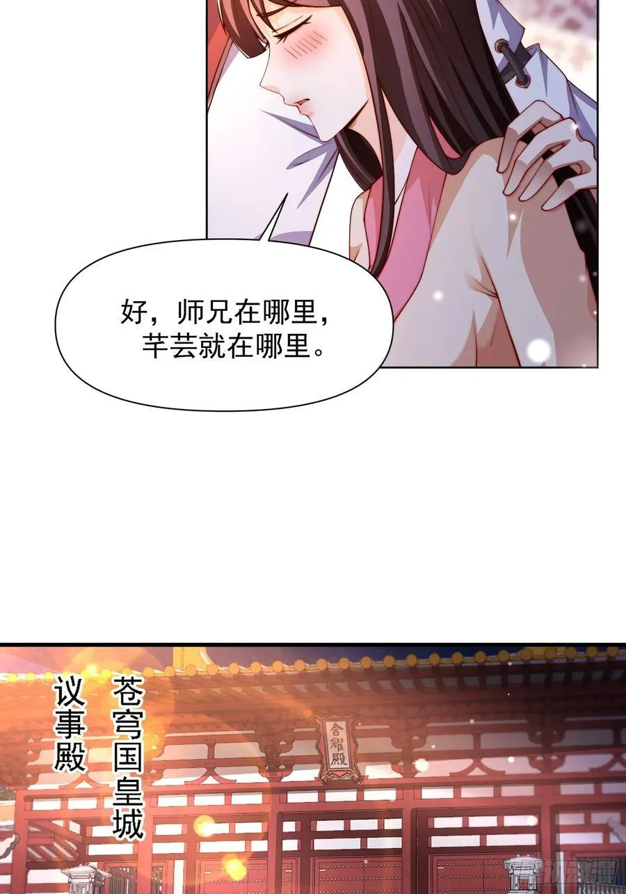 101 回家5