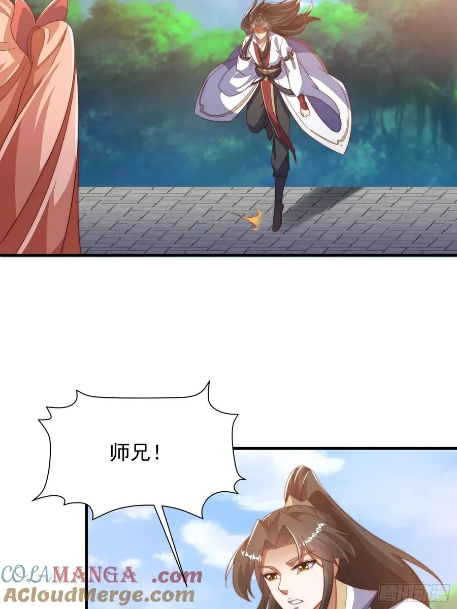 102 昏睡10