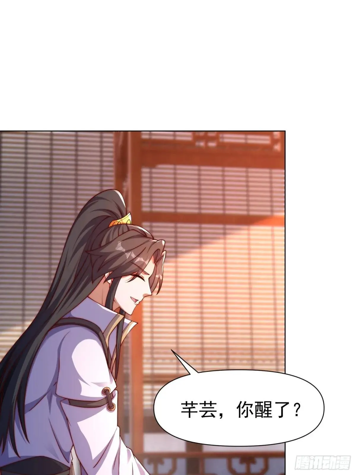 103 永远在一起6