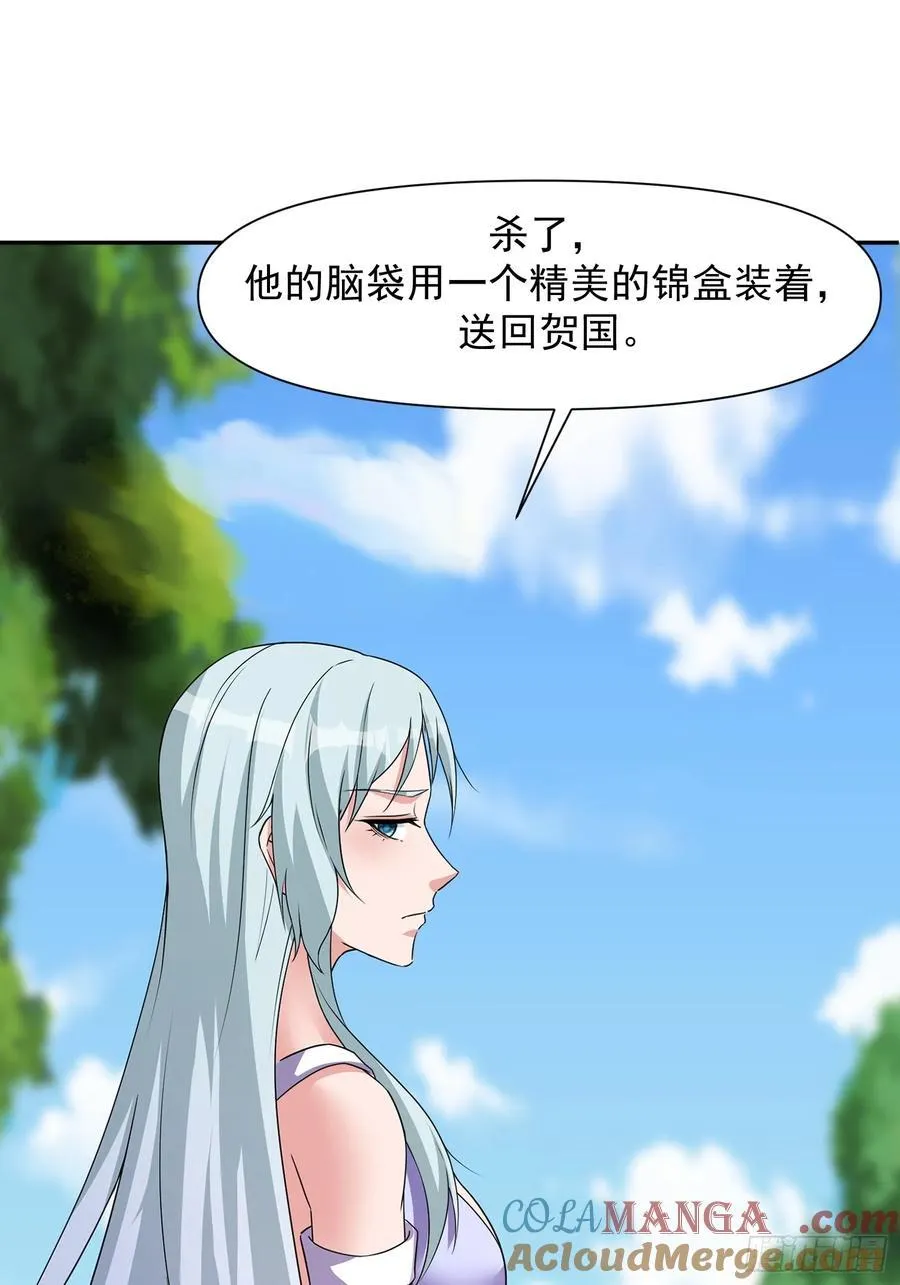 101 回家15