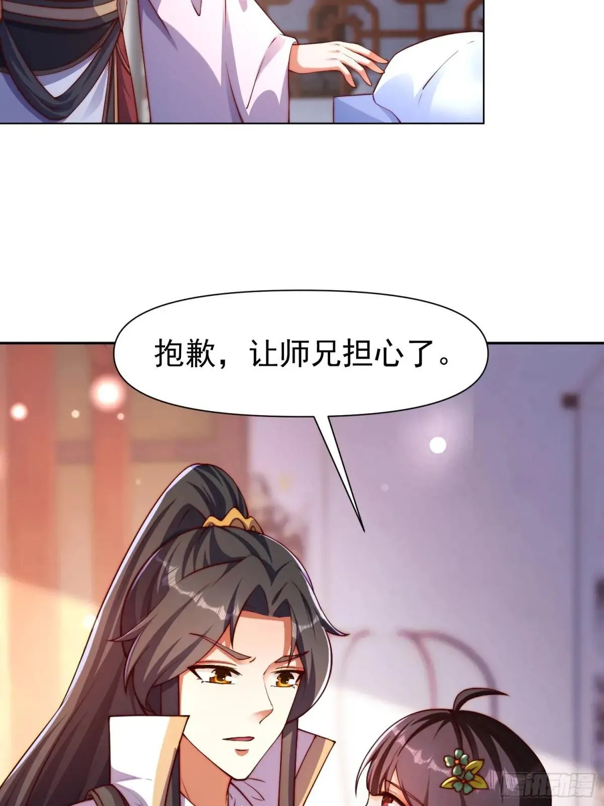 103 永远在一起7