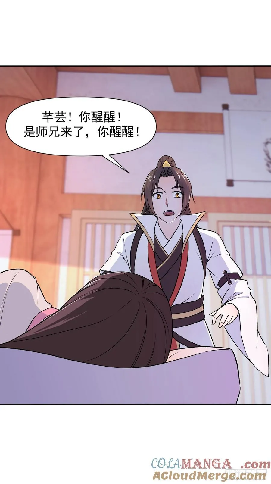 102 昏睡16