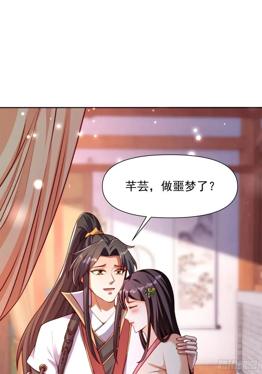101 回家1