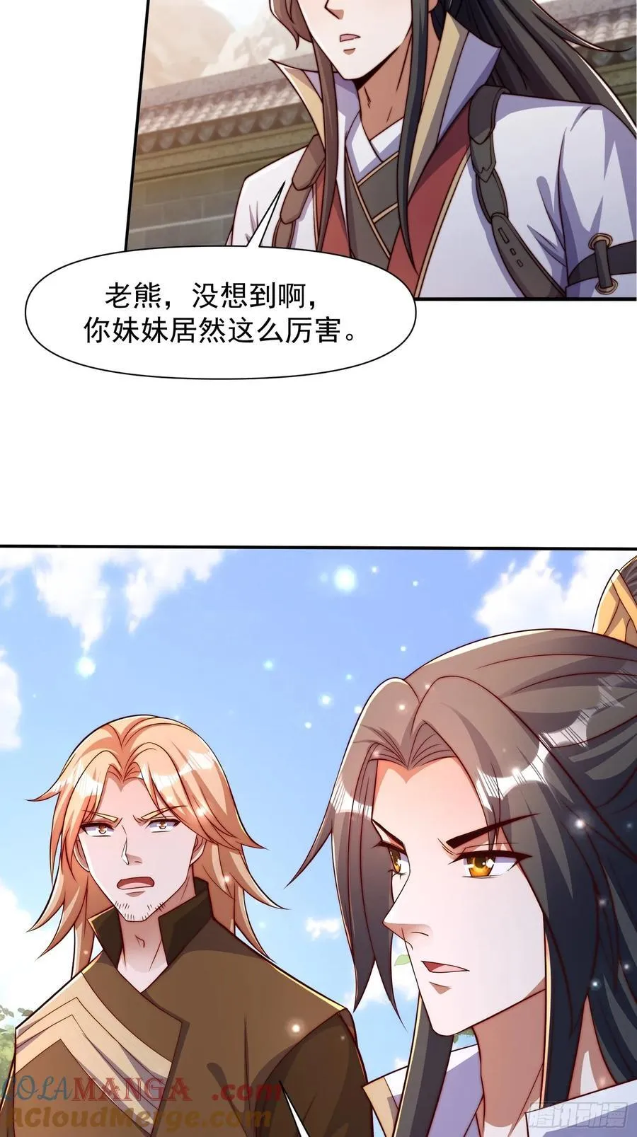 102 昏睡2