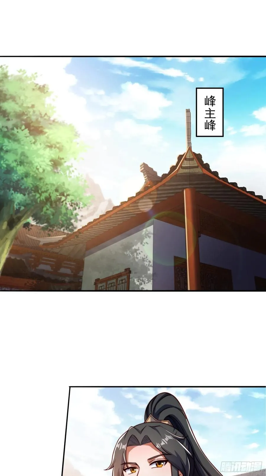 102 昏睡1