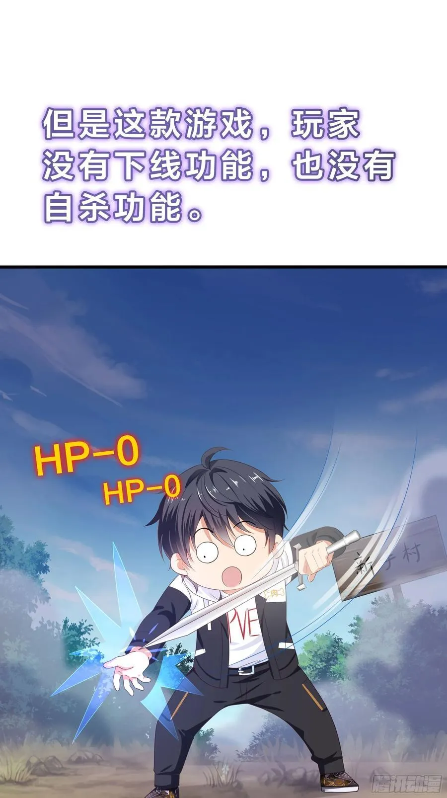 101 回家40