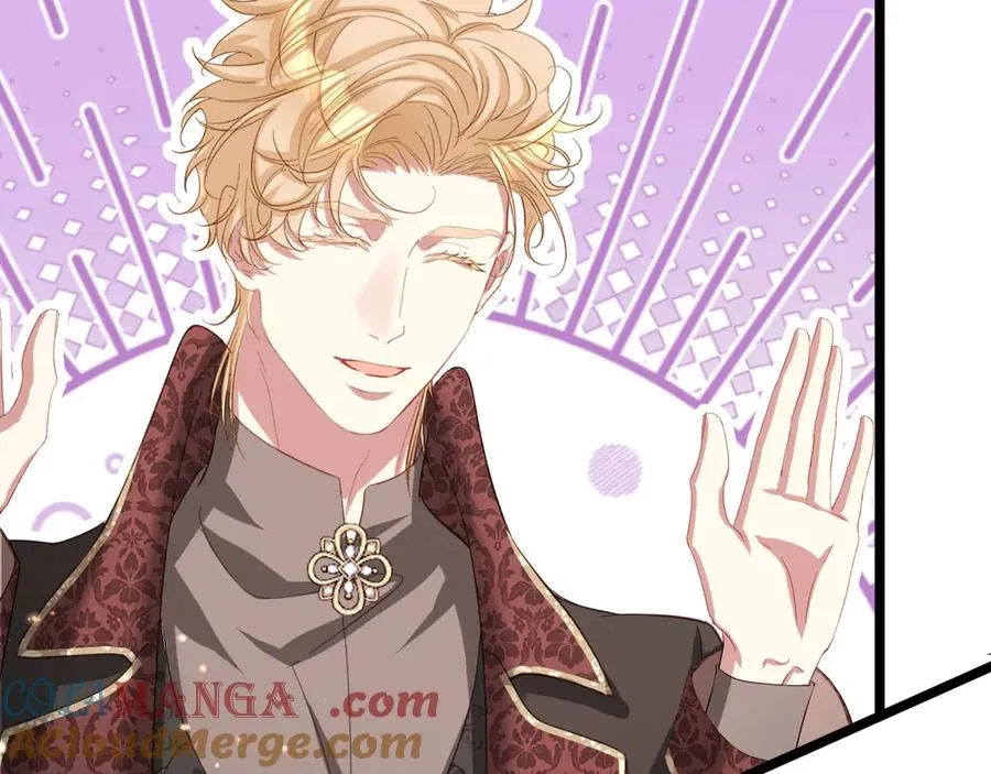 046 出卖男色69