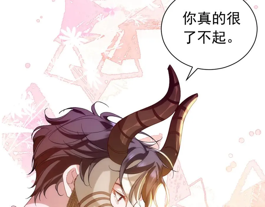012 游戏选项25
