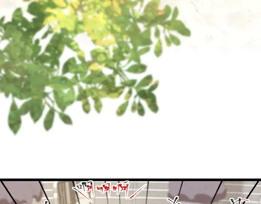 005 不想杀你23