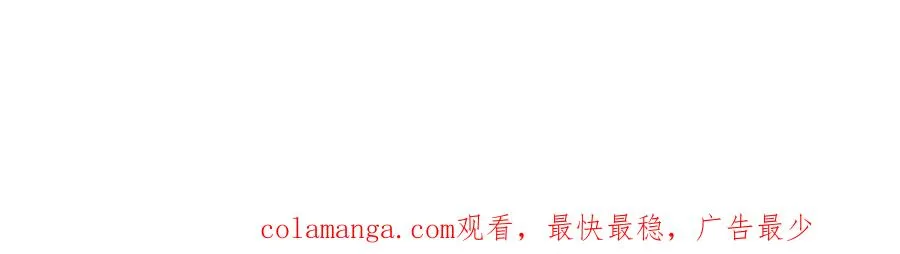 029 出大事了76