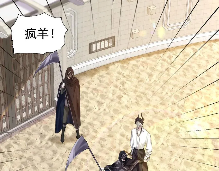 004 翡翠猎场95