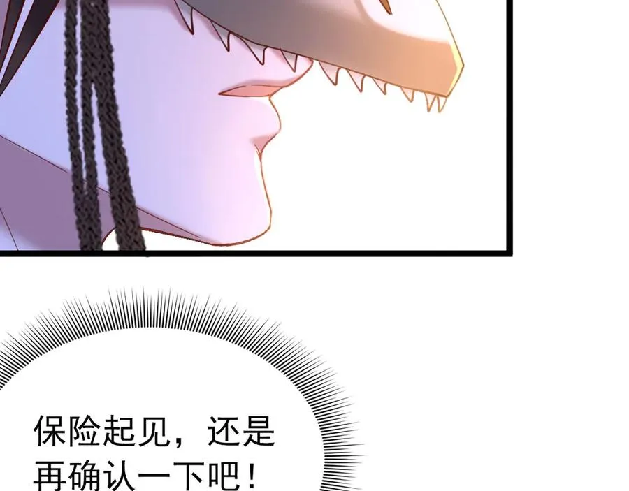 011 被喜欢101