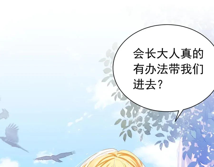 044 宣誓主权34