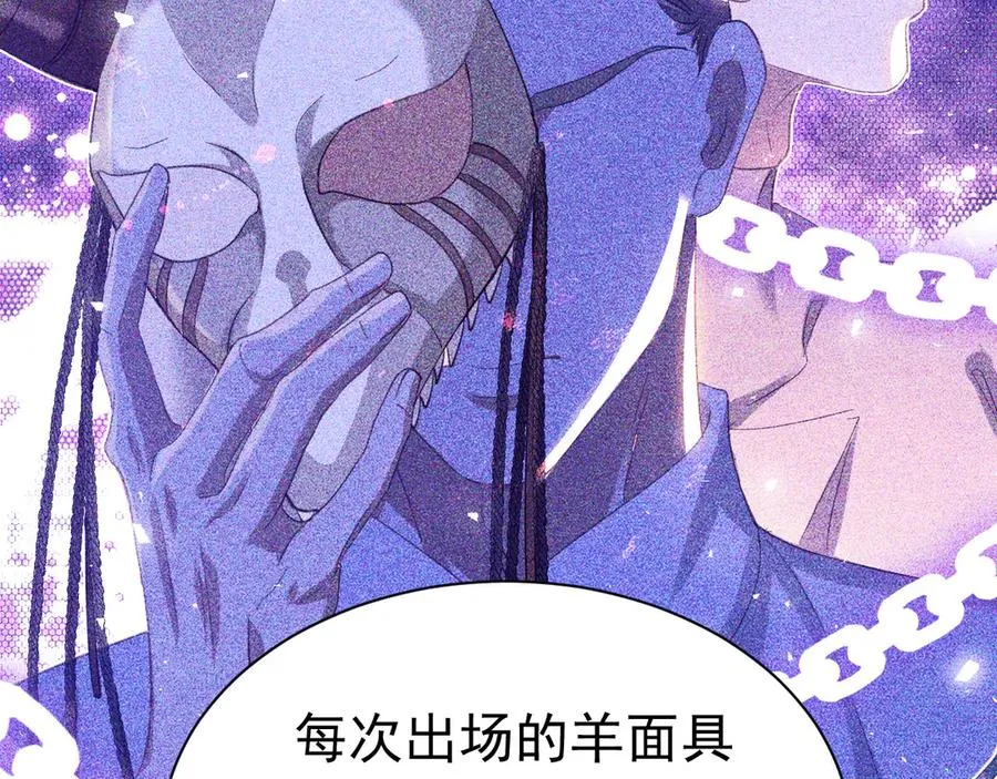 039 绿塔任务31