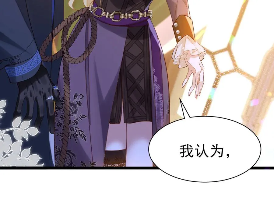 010 改良死法27