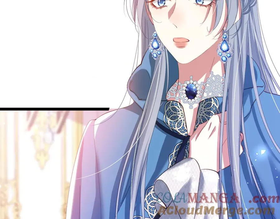 036 教皇初恋24