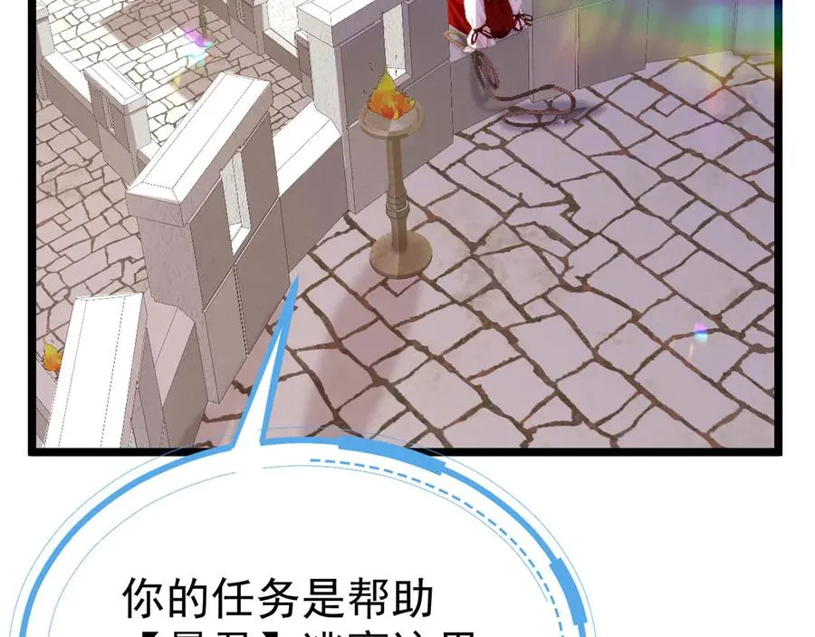 002 退游方法2