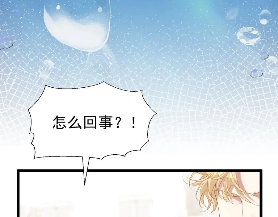 002 退游方法121