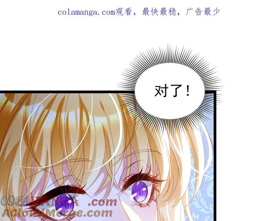 039 绿塔任务0