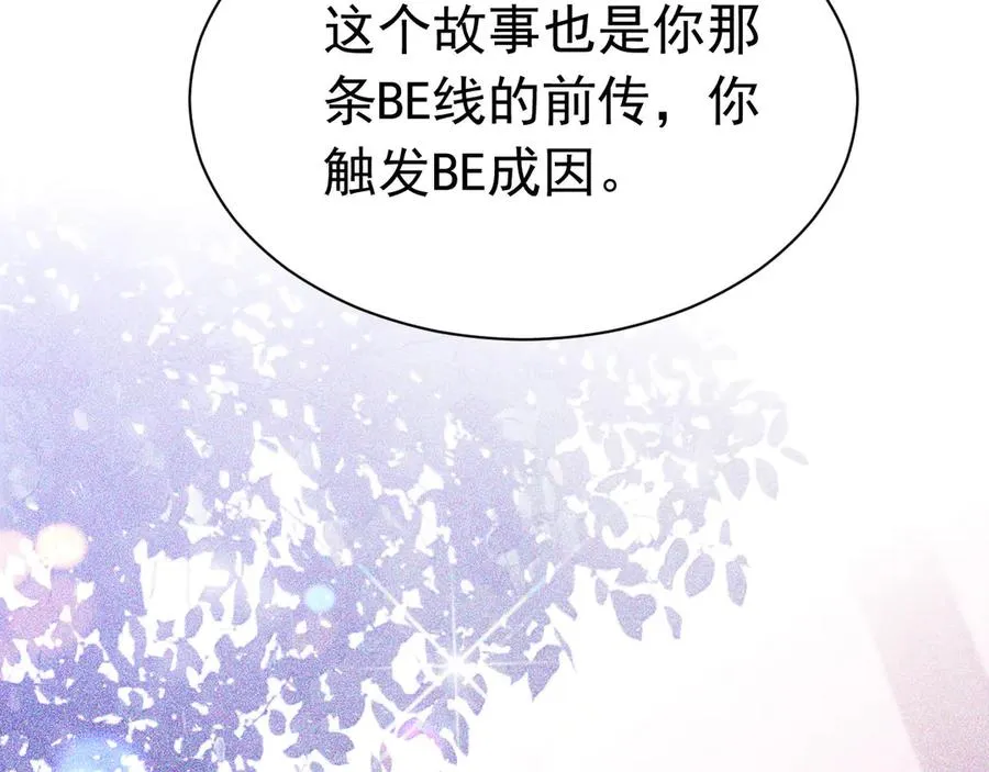 035 她是女王37