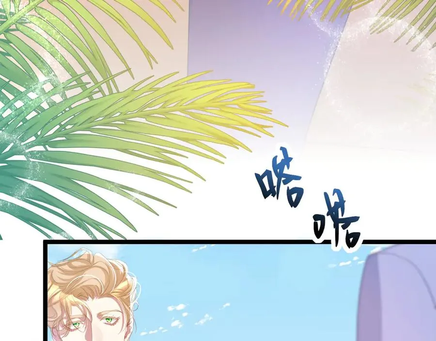046 出卖男色32