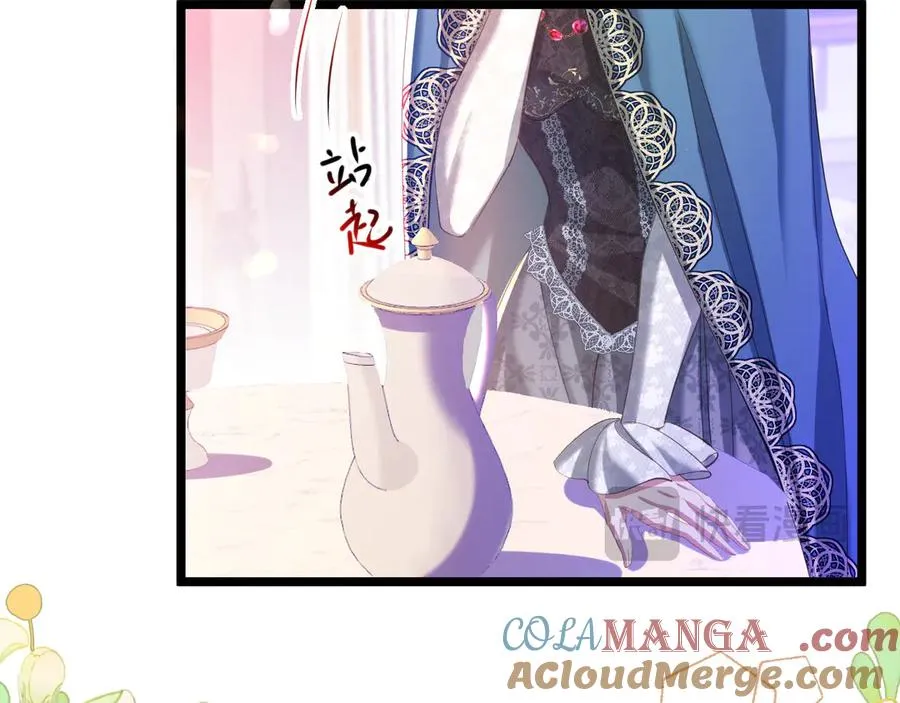 036 教皇初恋42