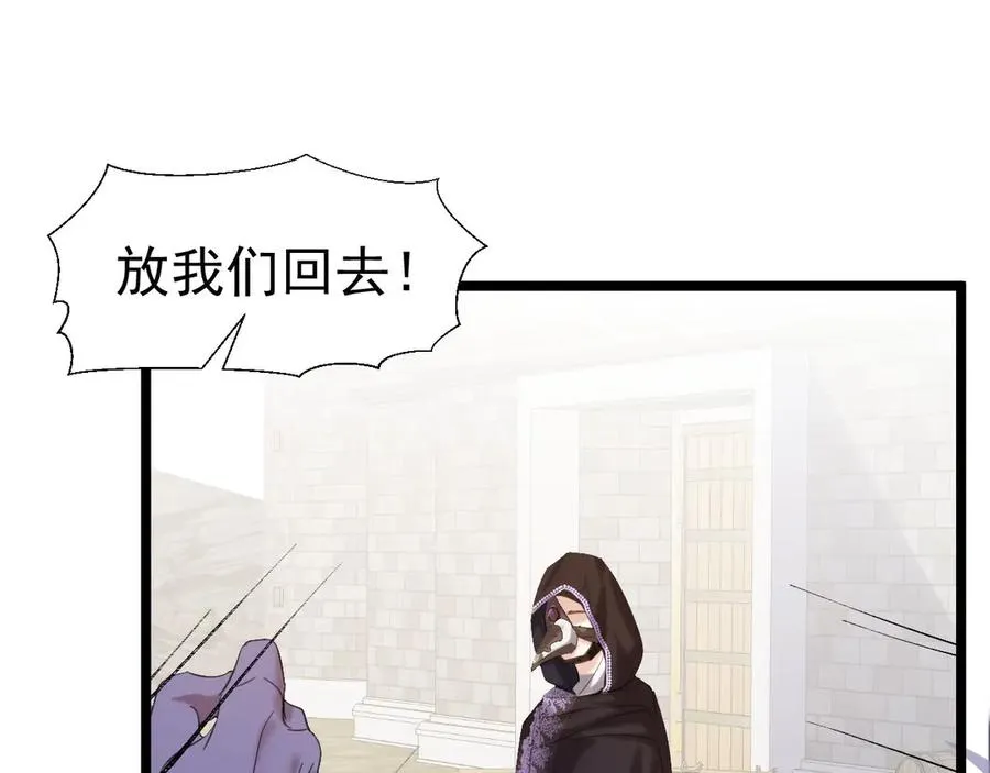 002 退游方法94