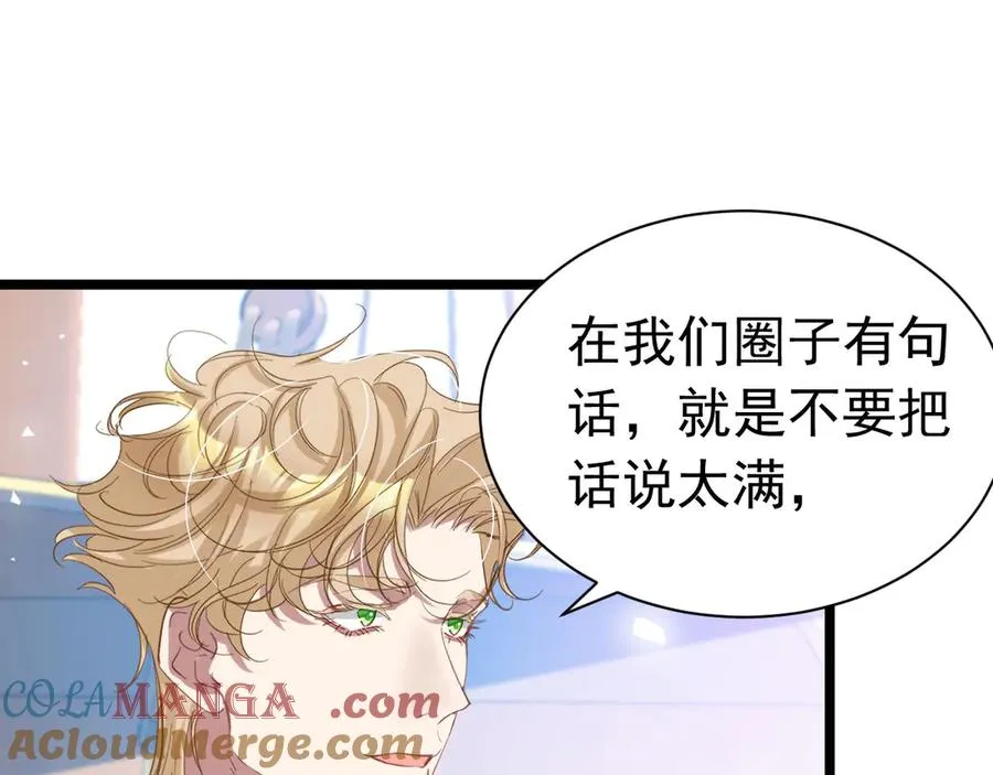 044 宣誓主权15