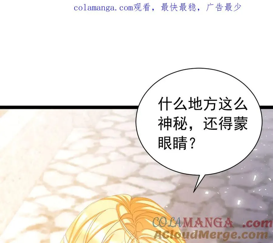 031 教皇有请0