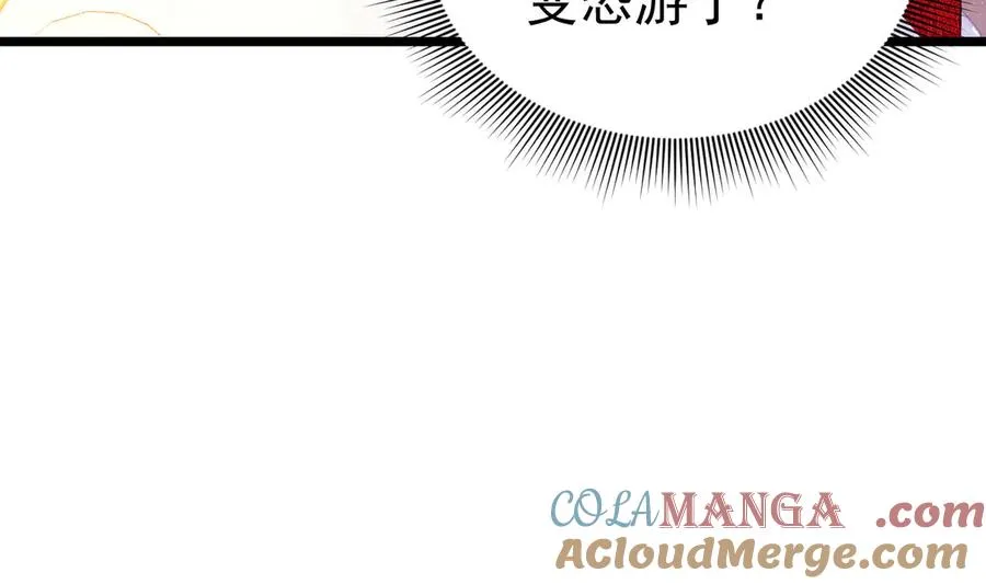 037 我是男人27