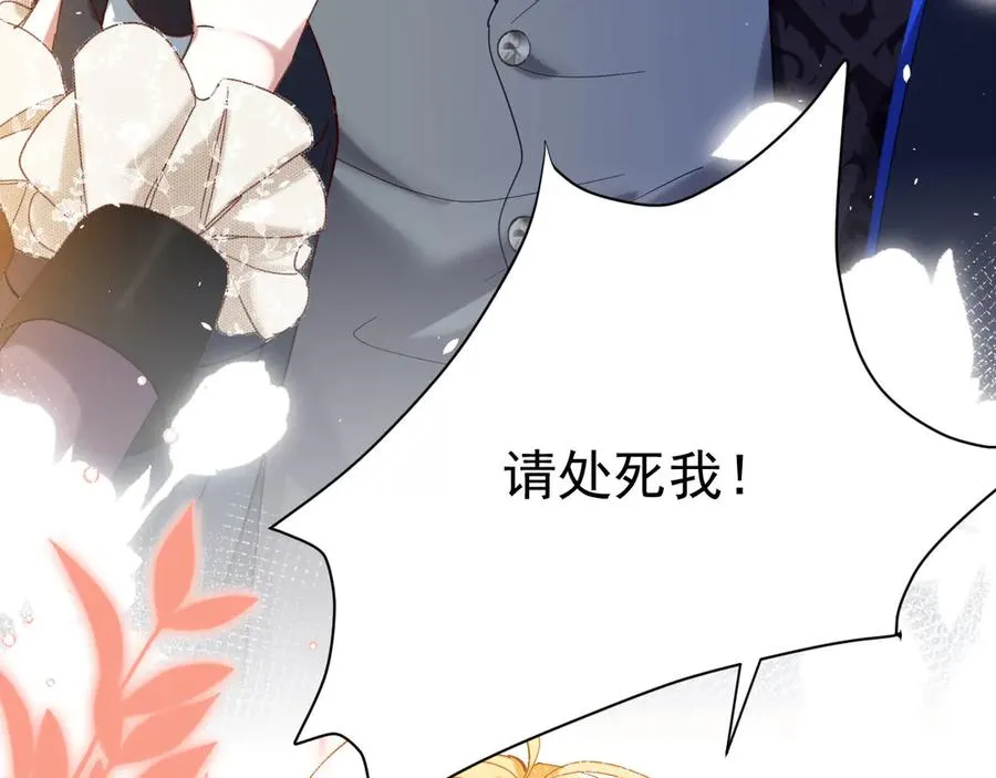 009 当我的女人69