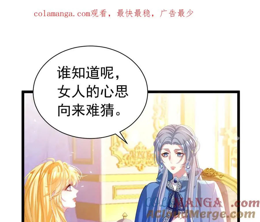 037 我是男人0