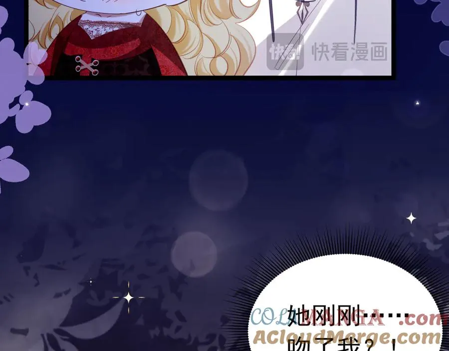 041 会错意了51