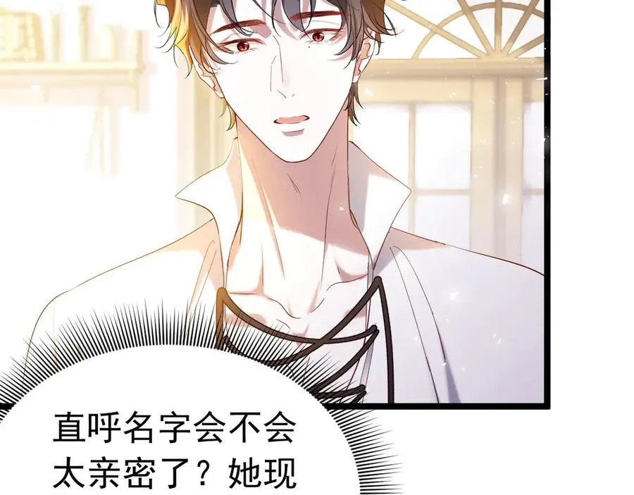 015 黑塔钟声20