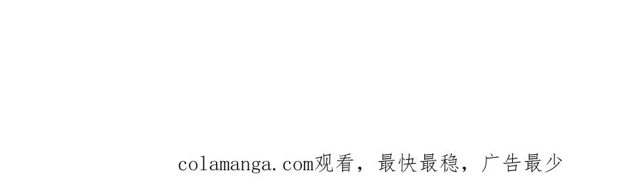 026 人鱼美男74