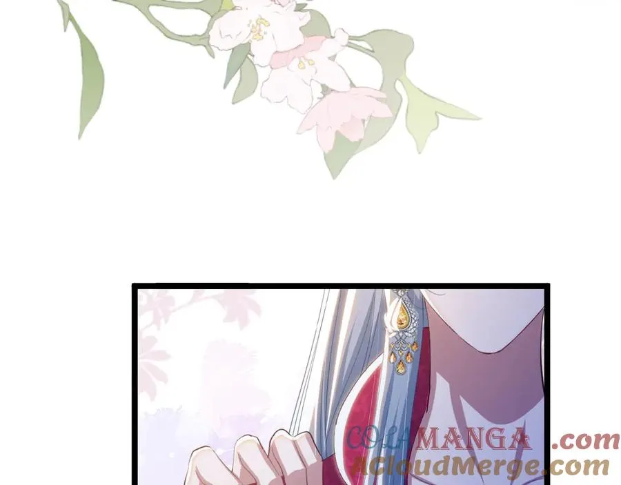 049 出卖美色42