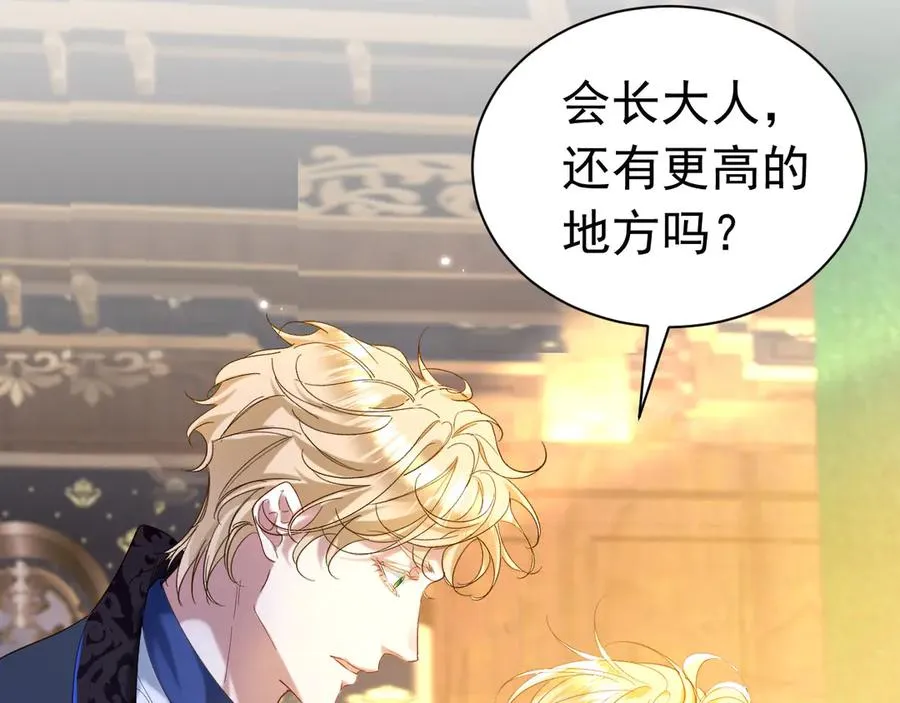 010 改良死法19