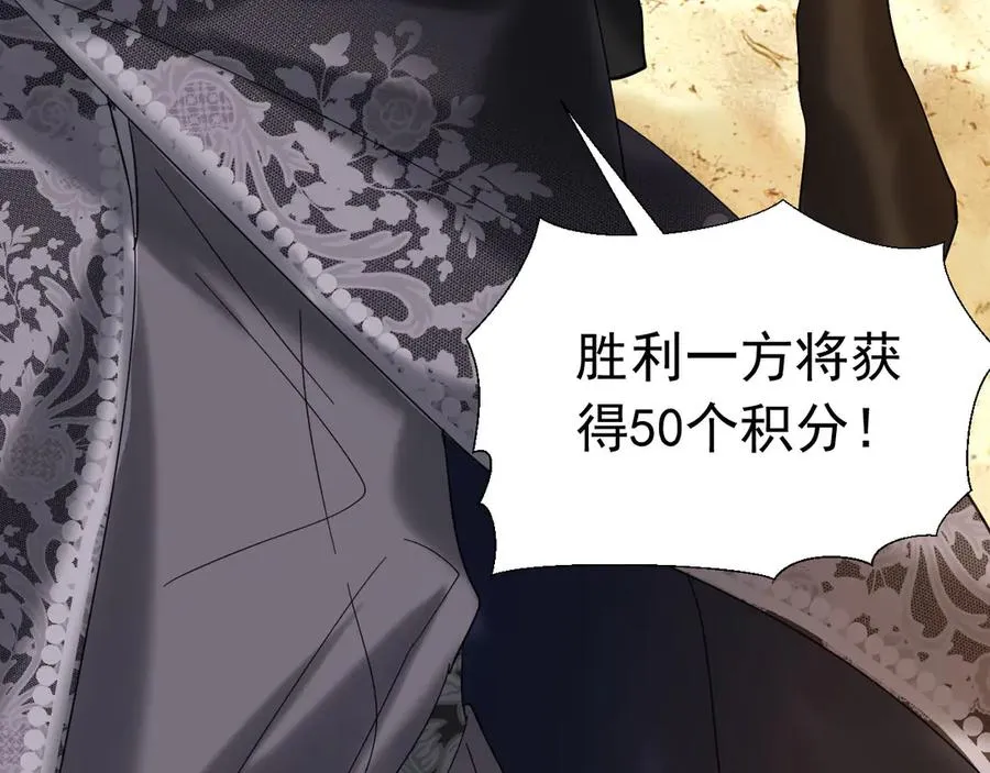 004 翡翠猎场105