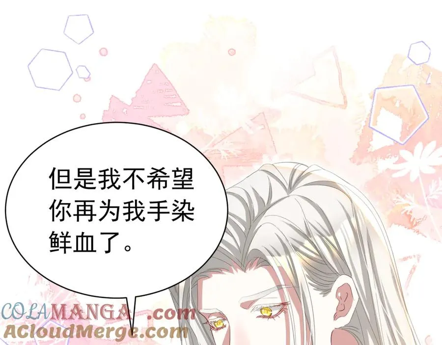 038 演技最佳18