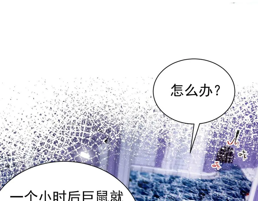 022 离开这里64