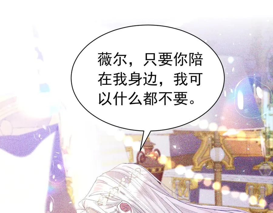 024 下水喂鱼70