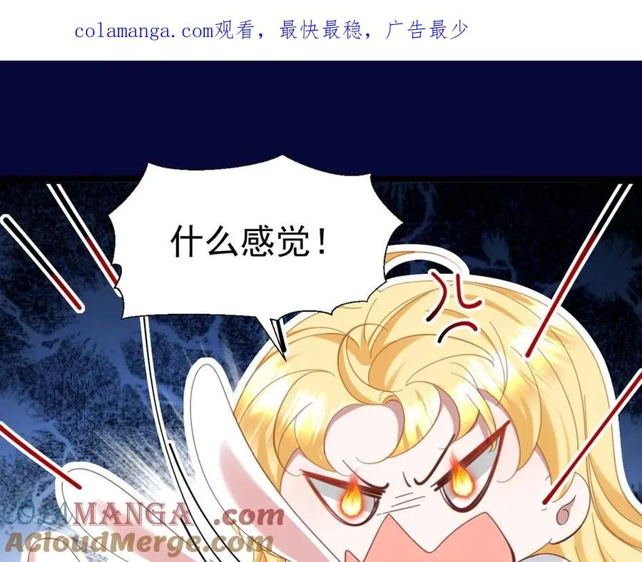 043 再遇尤金0